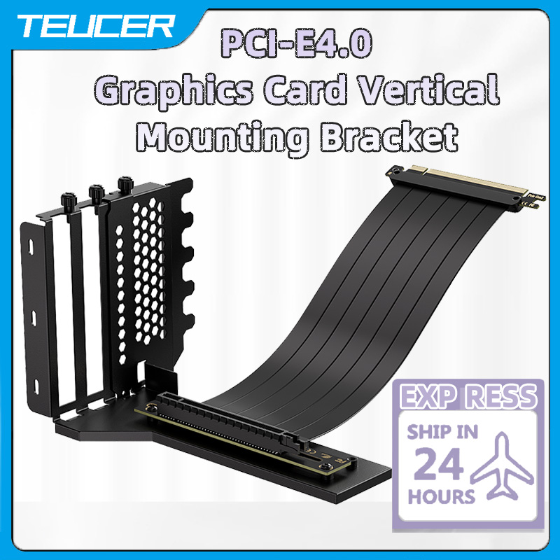 TEUCER Vertical GPU Mounting B - Pcie 4.0 X16 Riser Cable 90 Degree 评论和价格