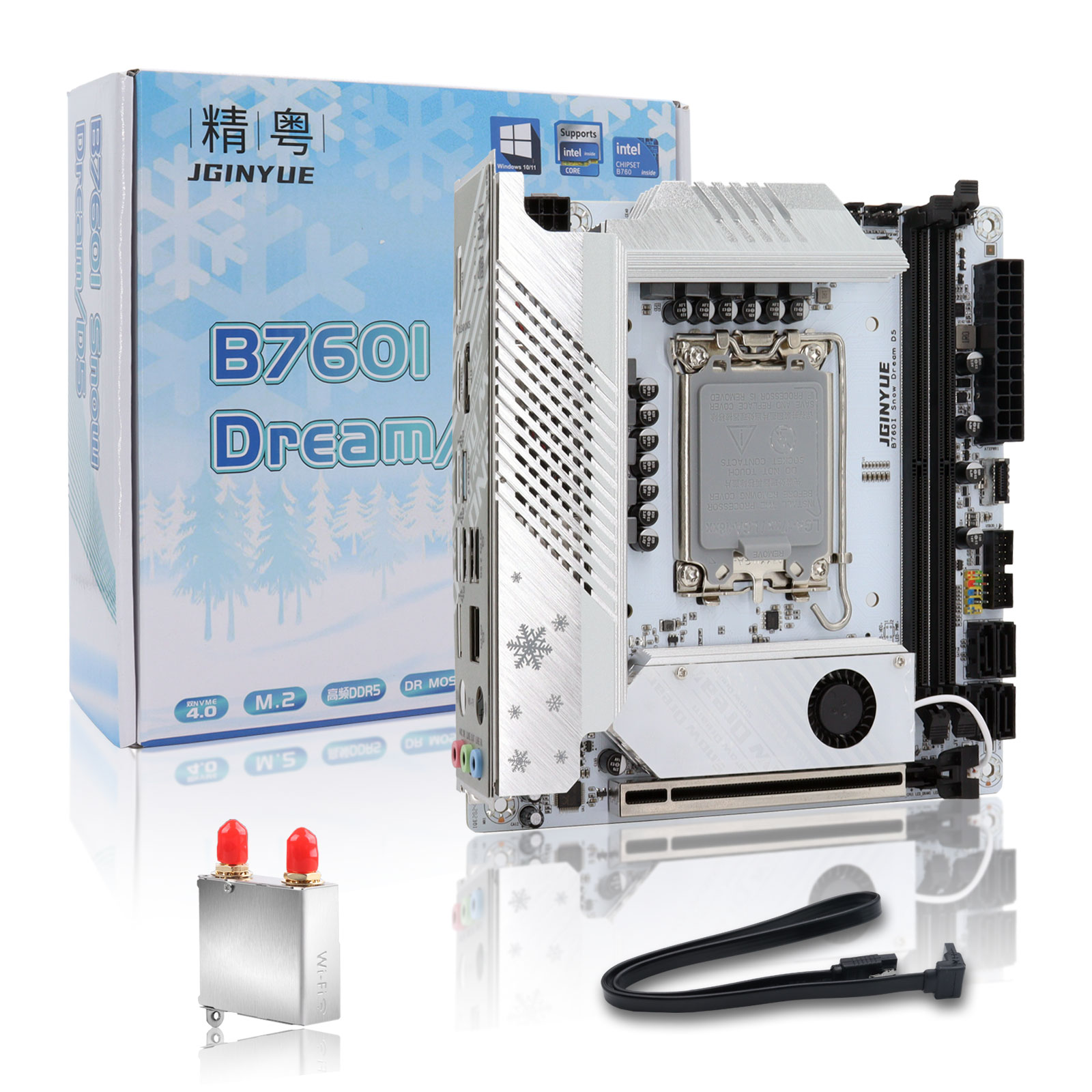 B760i ARGB WIFI DDR5 Motherboa - Lga 1700 Ddr5 Itx Motherboard 评论和价格